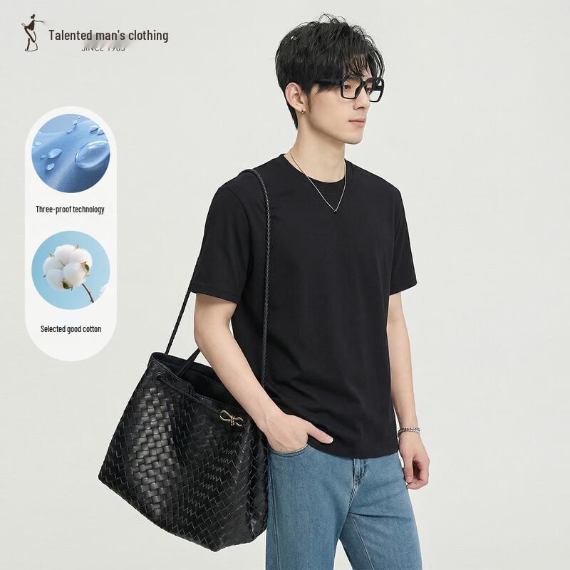 Men s Summer Solid T-Shirt with Plum Blossom Cuff Print 46
Men s Summer Solid T-Shirt with Plum Blossom Cuff Print 46
