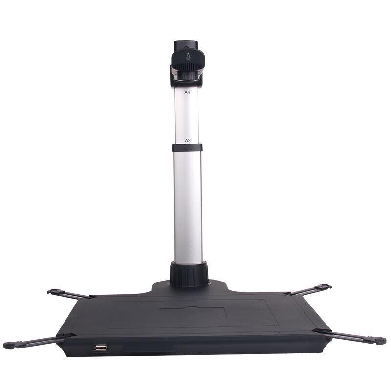 Liangtian S920A3R A3 Document Camera Scanner CN plug (adapter included)
Liangtian S920A3R A3 Document Camera Scanner CN plug (adapter included)