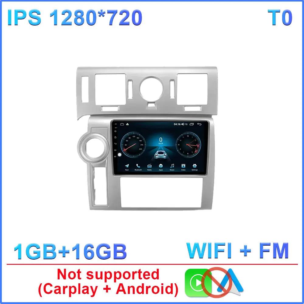 For Hummer H2 E85 2007 - 2009 Android Auto Car Multimedia Radio Video Player GPS Navigation WIFI 4G Wireless Carplay No 2din DVD
For Hummer H2 E85 2007 - 2009 Android Auto Car Multimedia Radio Video Player GPS Navigation WIFI 4G Wireless Carplay No 2din DVD