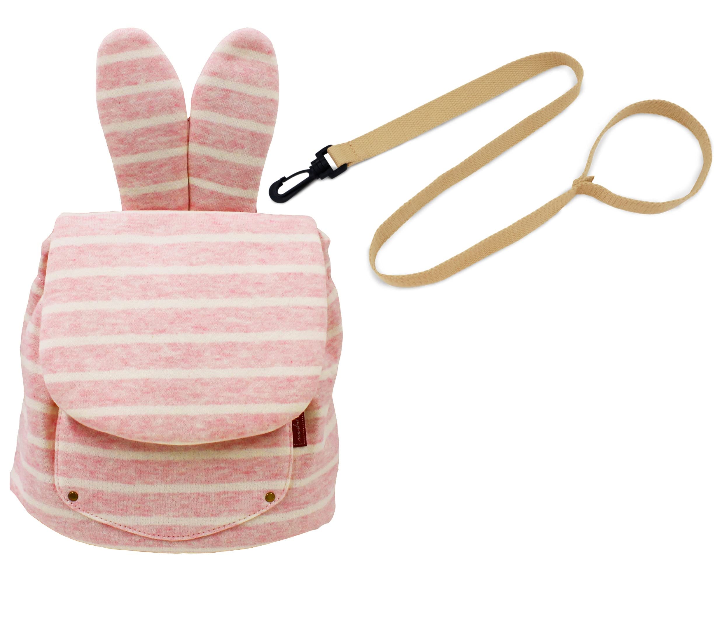 Harness Backpack Set Harness Baby Backpack Pink e.x.p.japon 2-piece & (Beige) (Bunny Border) e-bhns03bb
Harness Backpack Set Harness Baby Backpack Pink e.x.p.japon 2-piece & (Beige) (Bunny Border) e-bhns03bb