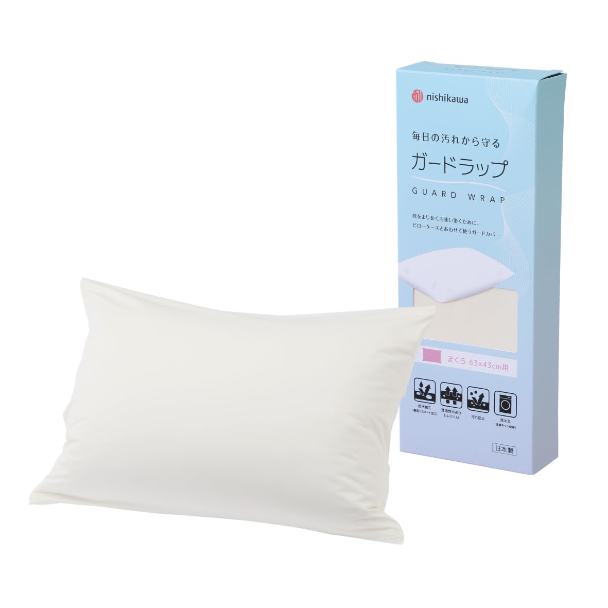 Nishikawa Guard Wrap for Pillows Guard Wrap for 63X43cm Washable Guard Cover to be used with Pillow Case Waterproof Breathable Stain Prevention слоновая кость
Nishikawa Guard Wrap for Pillows Guard Wrap for 63X43cm Washable Guard Cover to be used with Pillow Case Waterproof Breathable Stain Prevention слоновая кость
