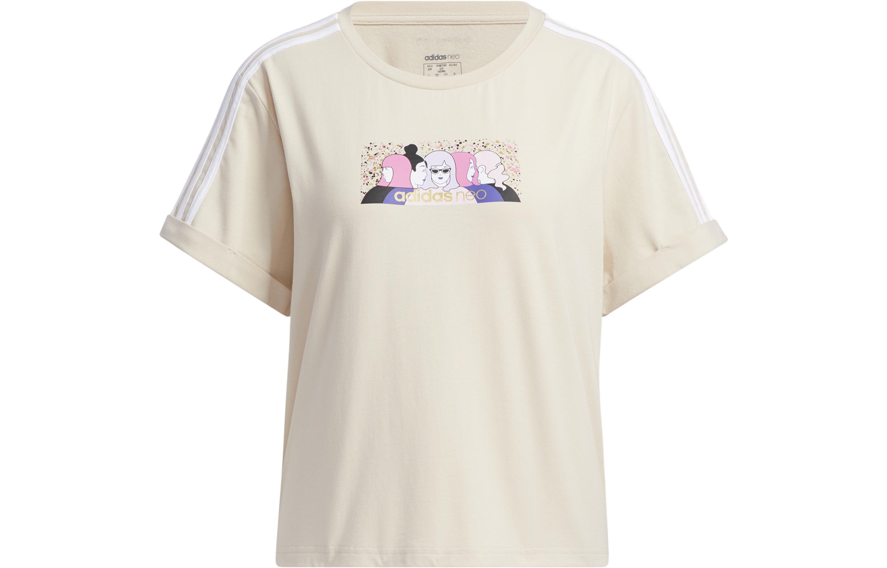 Adidas Neo T Shirt Women s White H50261 M
Adidas Neo T Shirt Women s White H50261 M