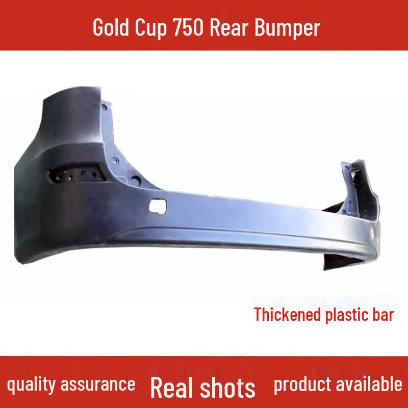 Rear Bumper Guard Assembly for Jinbei 750 Black Rear Bumper
Rear Bumper Guard Assembly for Jinbei 750 Black Rear Bumper