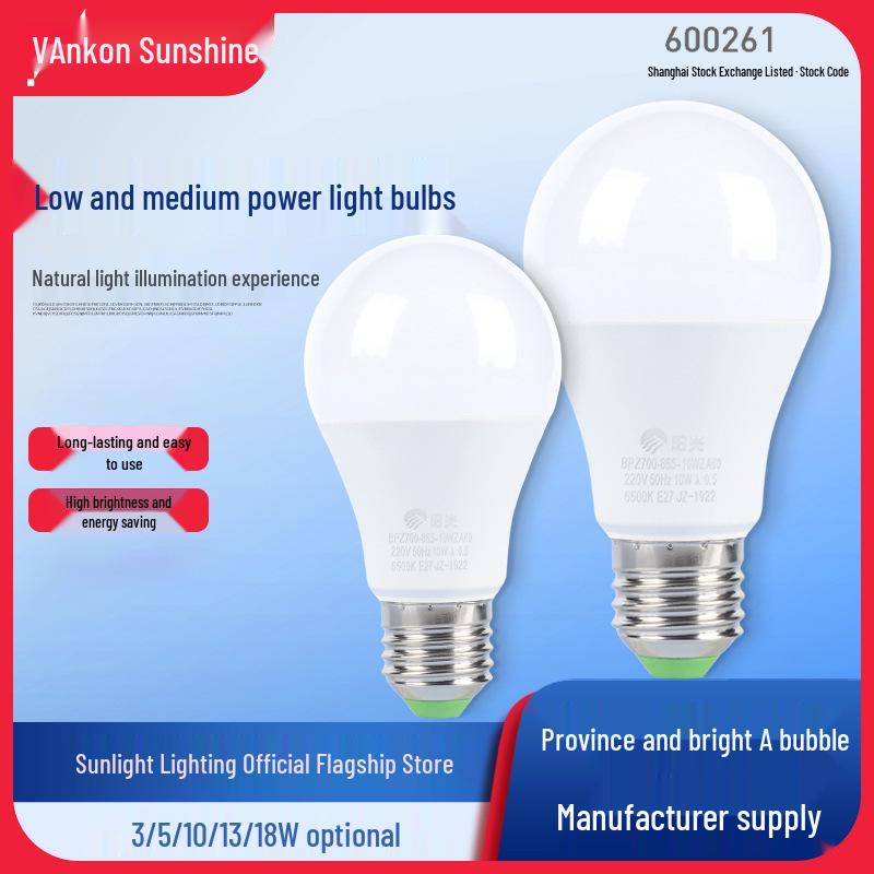Sunlight Lighting E27 LED Bulb: 3W, 5W, 10W, 13W, 18W Economical Home Energy Saver 3W
Sunlight Lighting E27 LED Bulb: 3W, 5W, 10W, 13W, 18W Economical Home Energy Saver 3W