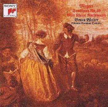 CD COLUMBIA SYMPHONY ORCHESTRA, MOZART - Mozart: Symphony No. 40 SRCR2693 Japan ObiClassical Used
CD COLUMBIA SYMPHONY ORCHESTRA, MOZART - Mozart: Symphony No. 40 SRCR2693 Japan ObiClassical Used