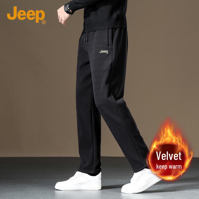 JEEP Men s Plush-Lined Warm Casual Pants 3XL
JEEP Men s Plush-Lined Warm Casual Pants 3XL
