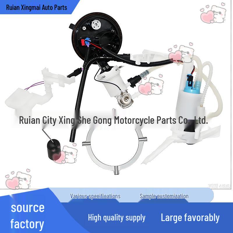 EFI Fuel Pump Module for 2008-22 Harley-Davidson Models, Part #75076-08B None
EFI Fuel Pump Module for 2008-22 Harley-Davidson Models, Part #75076-08B None