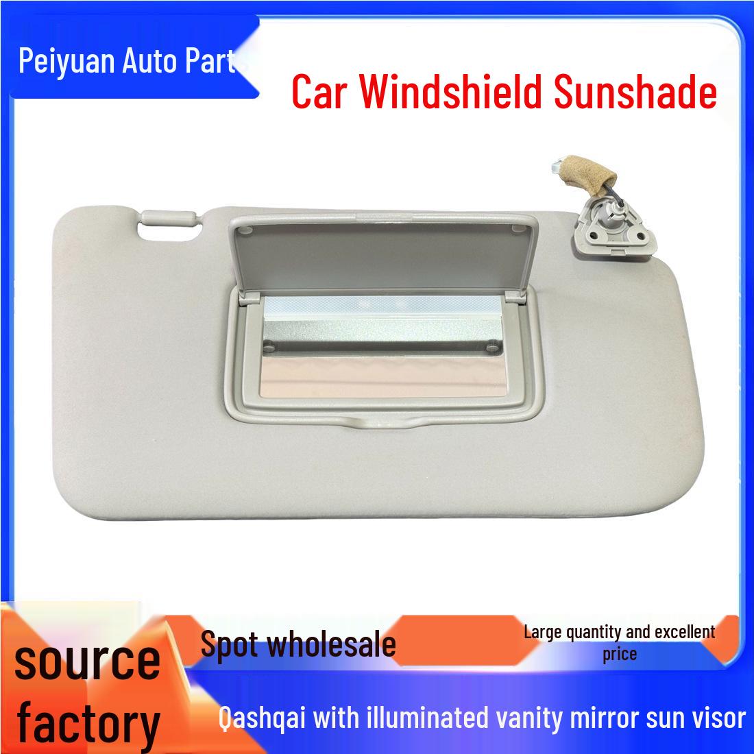 Passenger Side Sun Visor with Light & Vanity Mirror for 08-12 Nissan X-Trail T31
Passenger Side Sun Visor with Light & Vanity Mirror for 08-12 Nissan X-Trail T31