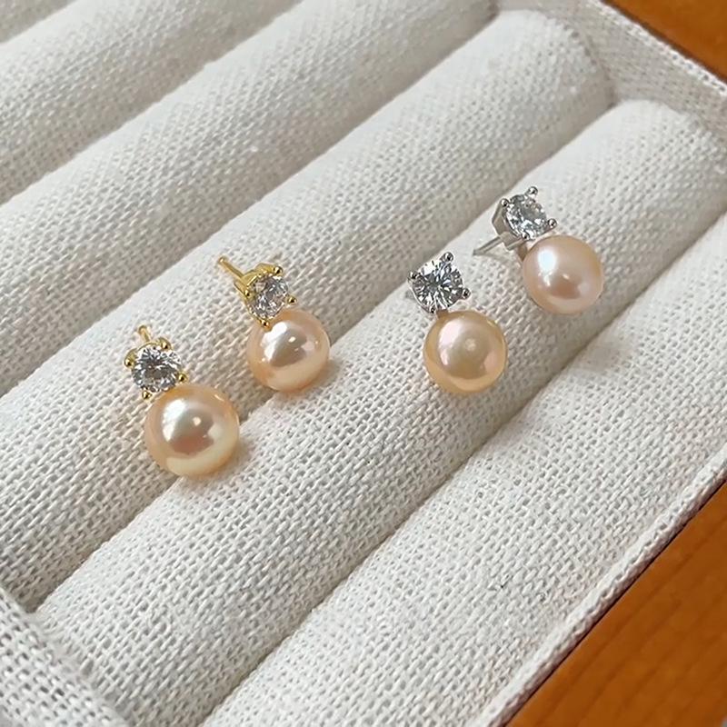 Pure Silver Round Pearl Stud Earrings - Diana Style with Diamond-Set Shell Pearls for Women S999 Silver
Pure Silver Round Pearl Stud Earrings - Diana Style with Diamond-Set Shell Pearls for Women S999 Silver