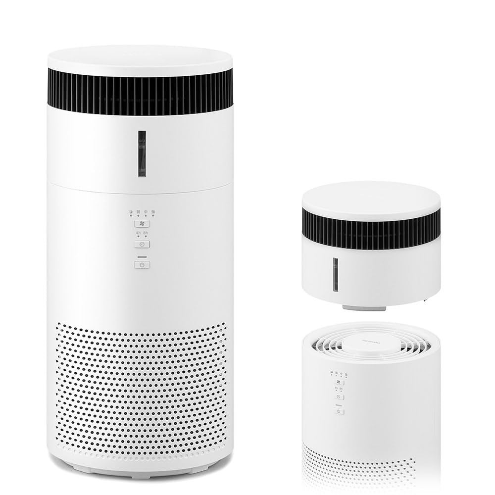 Iris Ohyama Air Purifier with Humidifying 10 Tatami Humidifying Air Evaporative Fully Water Supply from Dust Energy Allergy Easy to Compact White
Iris Ohyama Air Purifier with Humidifying 10 Tatami Humidifying Air Evaporative Fully Water Supply from Dust Energy Allergy Easy to Compact White