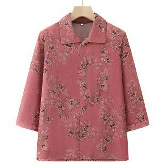Grandma s New Stylish Spring Shirt for Middle-Aged & Elderly Women XL розовый
Grandma s New Stylish Spring Shirt for Middle-Aged & Elderly Women XL розовый