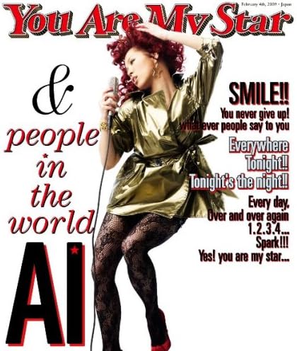 CD AI - YOU ARE MY STAR UPCI5075PROMO Island Records 2009 Japan ObiJapanese Pop/Rock Used
CD AI - YOU ARE MY STAR UPCI5075PROMO Island Records 2009 Japan ObiJapanese Pop/Rock Used