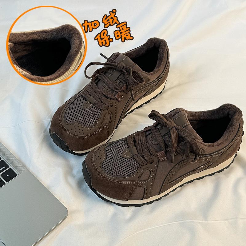 Black-eyed Bear Treasure Waffle Girl 2 Spring and Winter New Mesh Soft Sole Niche Sports Running Little White Shoes 40 (2.5cm non-slip rubber sole)
Black-eyed Bear Treasure Waffle Girl 2 Spring and Winter New Mesh Soft Sole Niche Sports Running Little White Shoes 40 (2.5cm non-slip rubber sole)