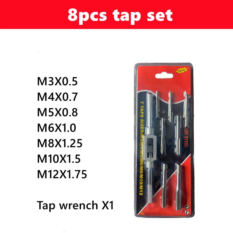 6/8/32/40pcs tap and die set M3-M12, a manual tool set for manual internal and external thread tapping repair
6/8/32/40pcs tap and die set M3-M12, a manual tool set for manual internal and external thread tapping repair