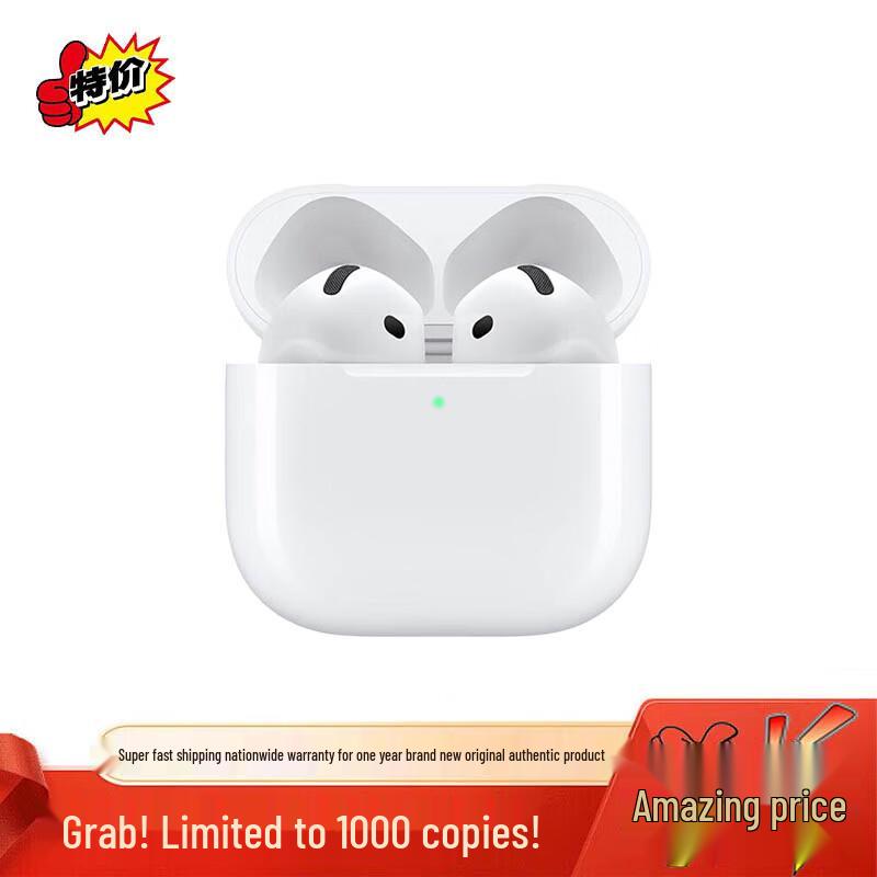 Apple AirPods 4 with USB-C Charging Case
Apple AirPods 4 with USB-C Charging Case