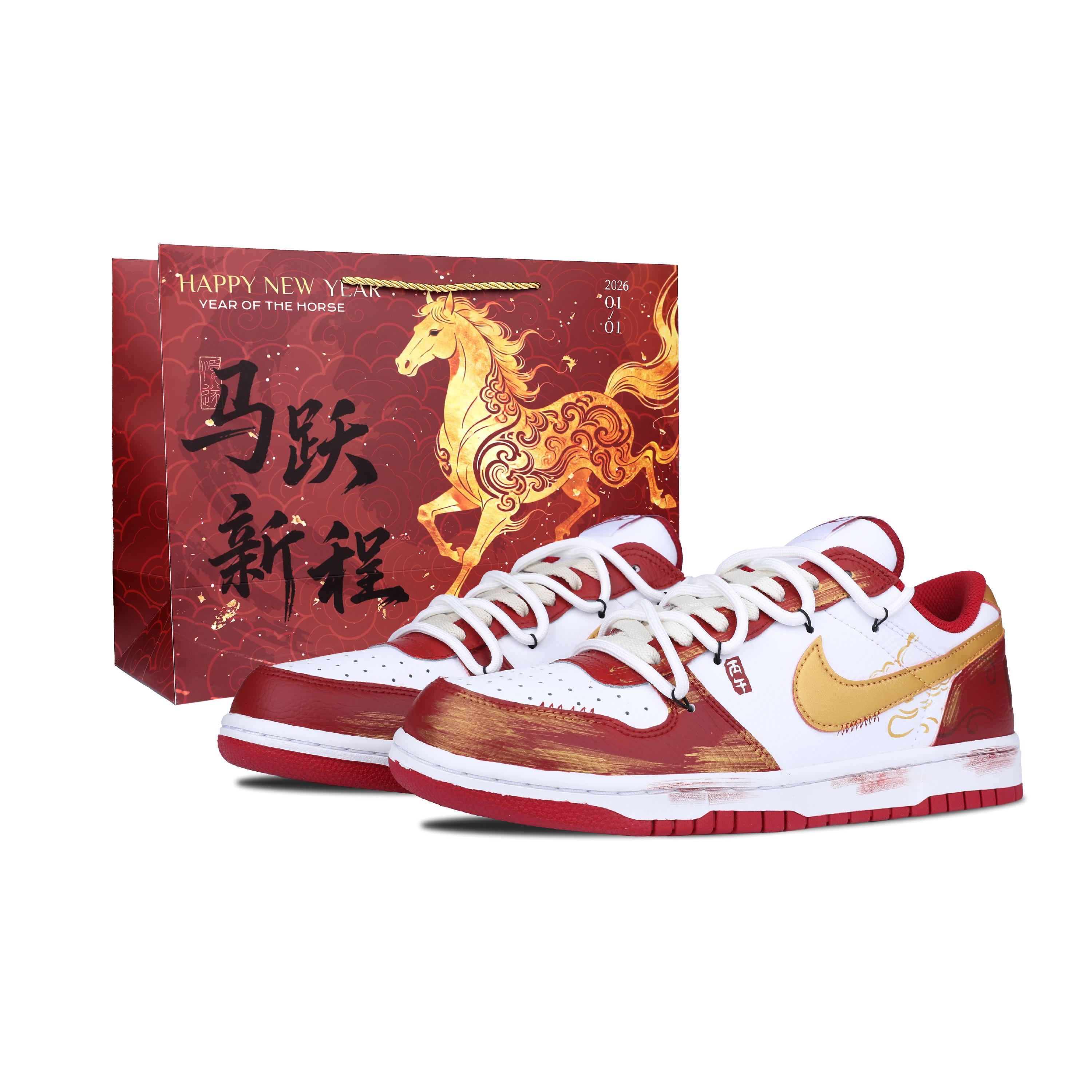 Nike Big Divine Steed s Blessing Leather Slip Resistant, Abrasion Resistant, Lightweight, Breathable Low top 355152-150(Team28-) 45
Nike Big Divine Steed s Blessing Leather Slip Resistant, Abrasion Resistant, Lightweight, Breathable Low top 355152-150(Team28-) 45