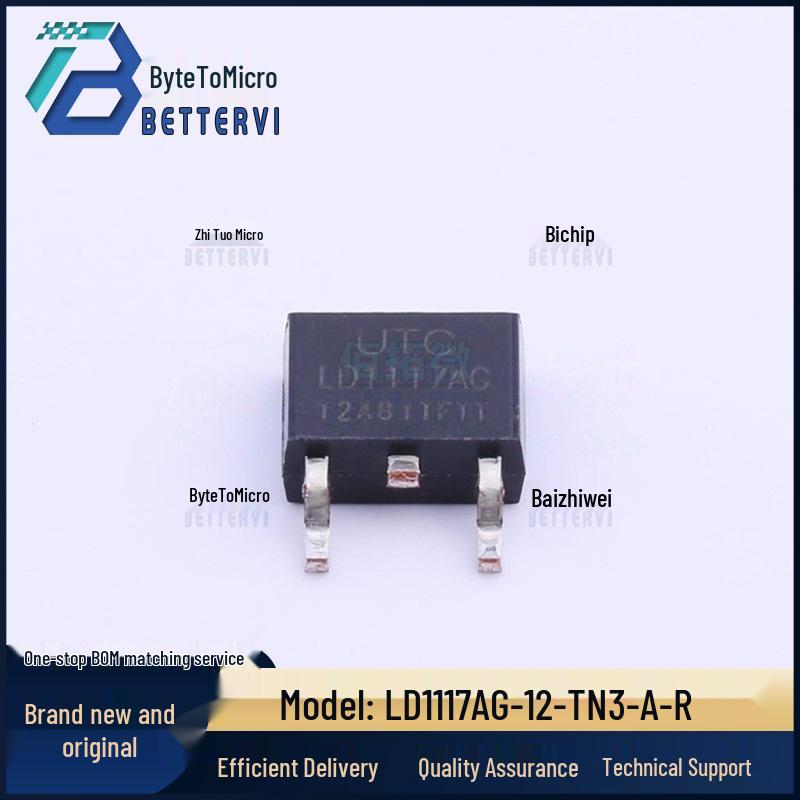 LD1117AG-12-TN3-A-R TO-252-2 Linear Regulator (LDO)
LD1117AG-12-TN3-A-R TO-252-2 Linear Regulator (LDO)