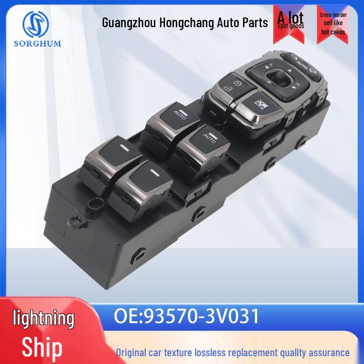 93570-3V031: Hyundai 15-17 EV Window Glass Control Switch SORGHUM
93570-3V031: Hyundai 15-17 EV Window Glass Control Switch SORGHUM