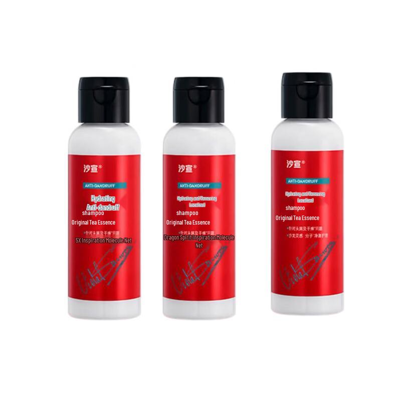VS Sassoon Hydrating Anti-Dandruff Shampoo
VS Sassoon Hydrating Anti-Dandruff Shampoo