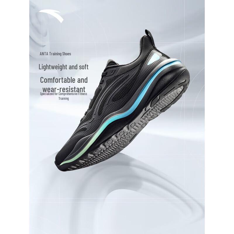 ANTA Milk Candy 2 Men s Running & Training Shoes EU 40
ANTA Milk Candy 2 Men s Running & Training Shoes EU 40