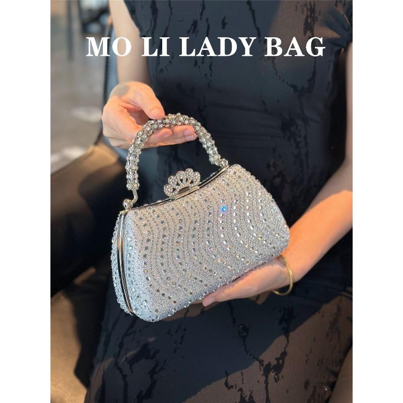 New Diamond Dinner Bag Banquet Bag Dress Wedding Banquet Messenger Bag Fashion Evening Bag Celebrity срібний
New Diamond Dinner Bag Banquet Bag Dress Wedding Banquet Messenger Bag Fashion Evening Bag Celebrity срібний