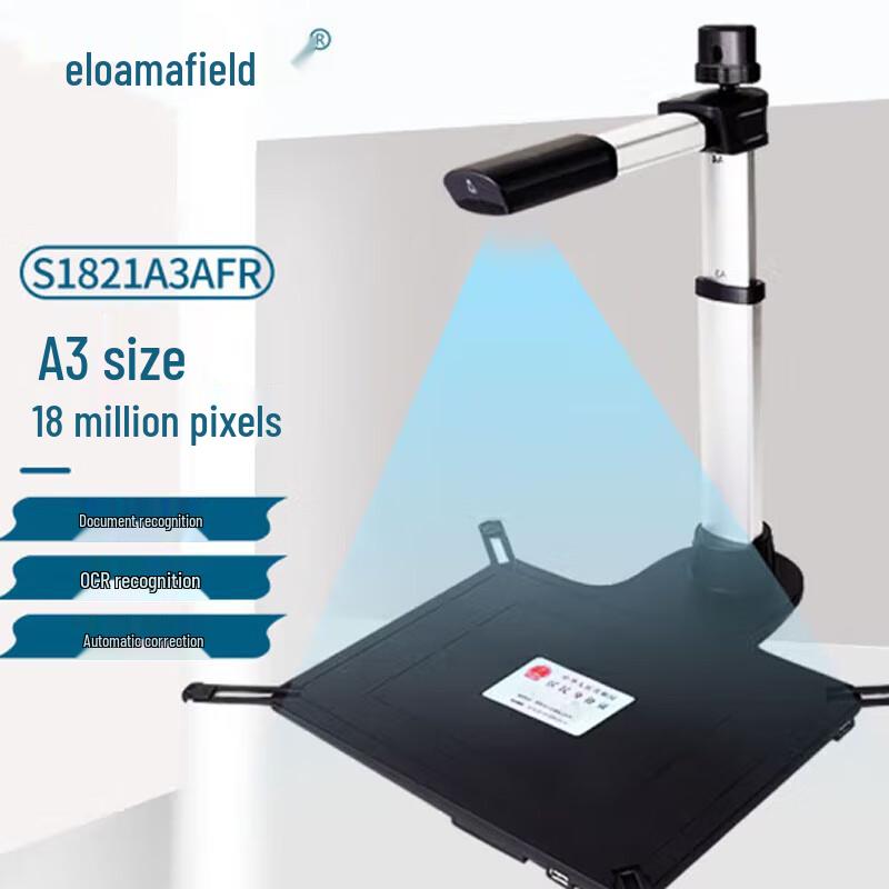 Eloam S1821A3AFR 18MP A3 Document Camera with Card Reader CN plug (adapter included)
Eloam S1821A3AFR 18MP A3 Document Camera with Card Reader CN plug (adapter included)