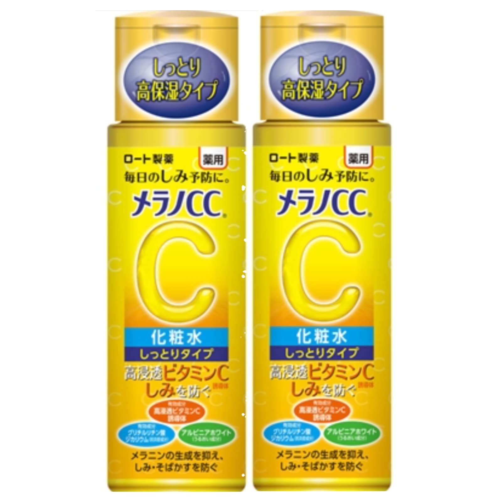 Rohto Melano CC Medicated Spot Prevention Whitening Moist Type x 2 with original etiquette sticker Lotion, (170mL bottles)
Rohto Melano CC Medicated Spot Prevention Whitening Moist Type x 2 with original etiquette sticker Lotion, (170mL bottles)
