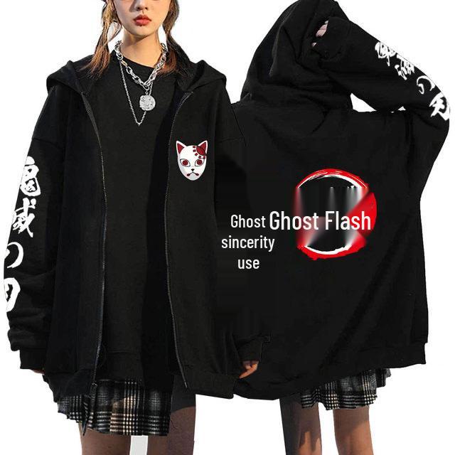 Demon Slayer Fleece-Lined Zipper Hoodie S
Demon Slayer Fleece-Lined Zipper Hoodie S