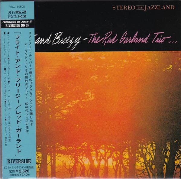CD RED GARLAND - Bright And Breezy VICJ60505PROMO JAZZLAND 2000 Japan Jazz Used
CD RED GARLAND - Bright And Breezy VICJ60505PROMO JAZZLAND 2000 Japan Jazz Used