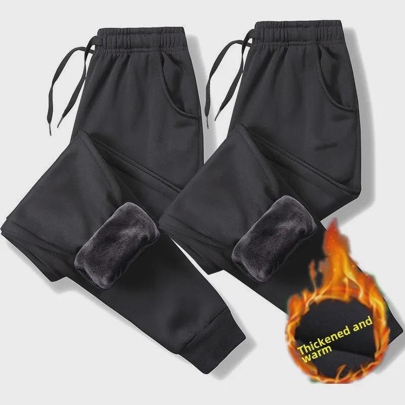 Осенние мужские повседневные брюки Plus Velvet Slim Korean - свободный крой для подростков 3XL
Осенние мужские повседневные брюки Plus Velvet Slim Korean - свободный крой для подростков 3XL