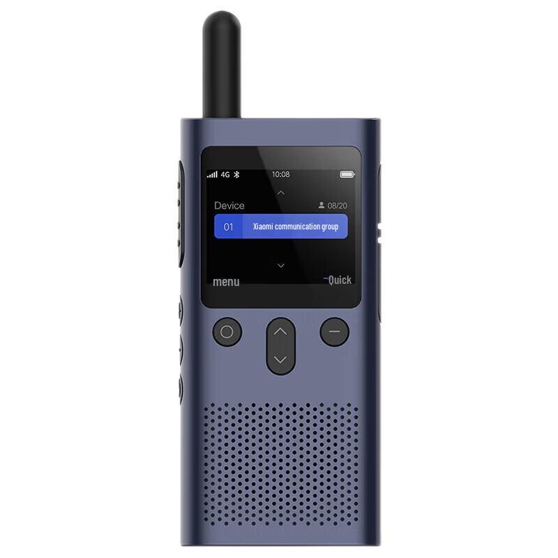 Xiaomi Long-Range 4G Walkie-Talkie (CN version)
Xiaomi Long-Range 4G Walkie-Talkie (CN version)