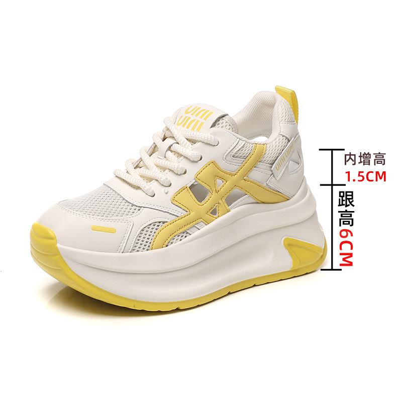 Woven inner heightening thick-soled Forrest Gump shoes women s summer 2025 new breathable soft-soled sports casual dad women s shoes 40
Woven inner heightening thick-soled Forrest Gump shoes women s summer 2025 new breathable soft-soled sports casual dad women s shoes 40