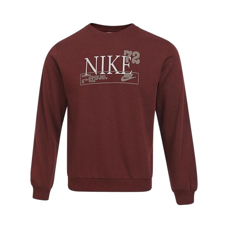 Nike Свитшот с длинным рукавом Swoosh NSW Redux FLC Удобный Детские топы IM3386-619 S
Nike Свитшот с длинным рукавом Swoosh NSW Redux FLC Удобный Детские топы IM3386-619 S