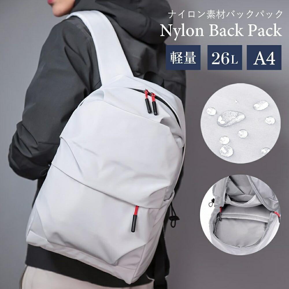 Backpack Rucksack Business Rucksack for Business Trips Unisex Business Bag Large Capacity Lightweight Water Repellent Waterproof Men s Women s A4
Backpack Rucksack Business Rucksack for Business Trips Unisex Business Bag Large Capacity Lightweight Water Repellent Waterproof Men s Women s A4