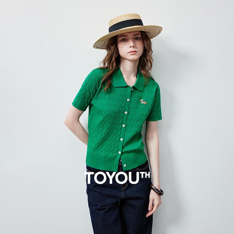 Chuyu Women s 2026 Summer Ice Silk Embroidered POLO Knit Top XL
Chuyu Women s 2026 Summer Ice Silk Embroidered POLO Knit Top XL