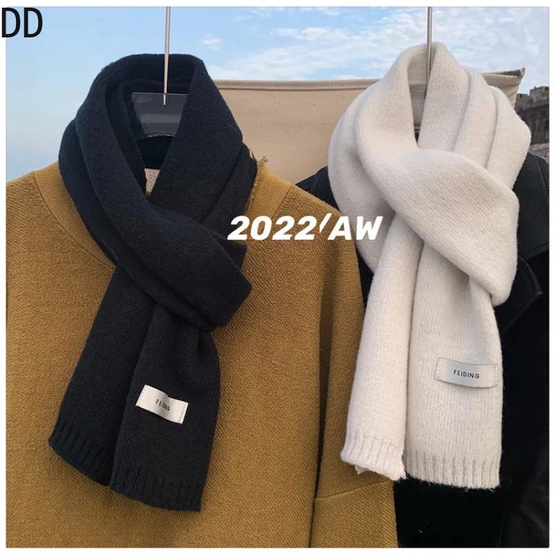 Simple Chic Solid Soft Scarf Autumn Winter Men Knitted Wool Korean Couple Fashion Thick Warm Muffler Thermal Muffler Male Shawl 160-20cm
Simple Chic Solid Soft Scarf Autumn Winter Men Knitted Wool Korean Couple Fashion Thick Warm Muffler Thermal Muffler Male Shawl 160-20cm