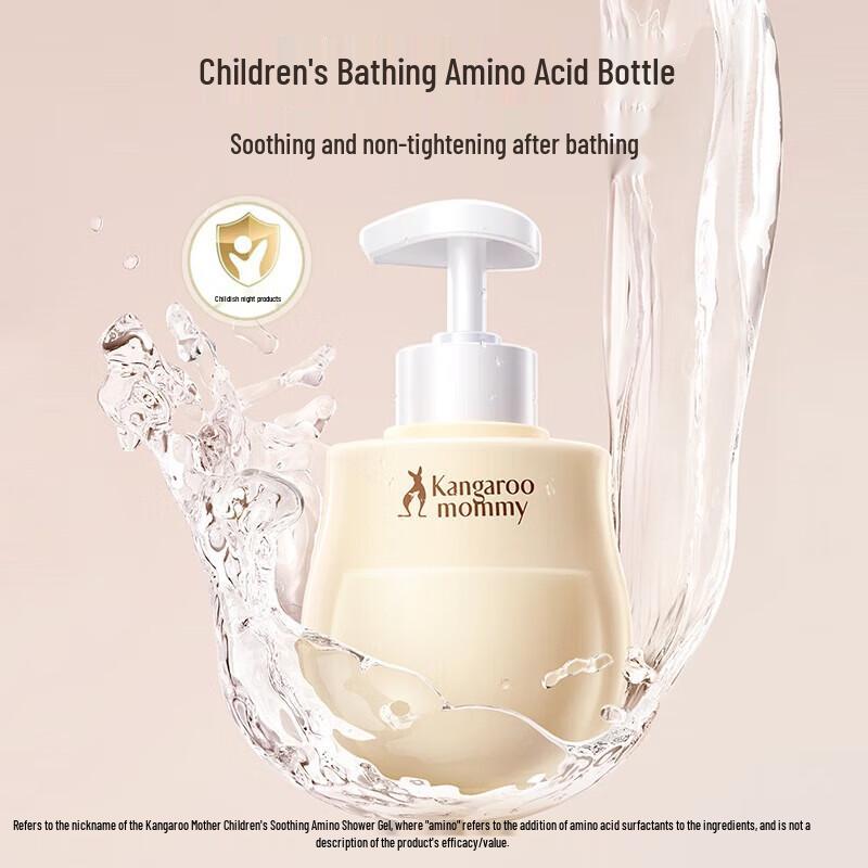 Kangaroo Mommy Soothing Baby Shower Gel
Kangaroo Mommy Soothing Baby Shower Gel