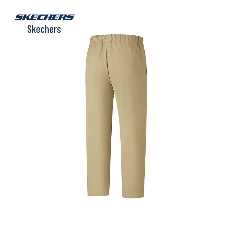 Skechers Men s Versatile Casual Sports Pants XL
Skechers Men s Versatile Casual Sports Pants XL