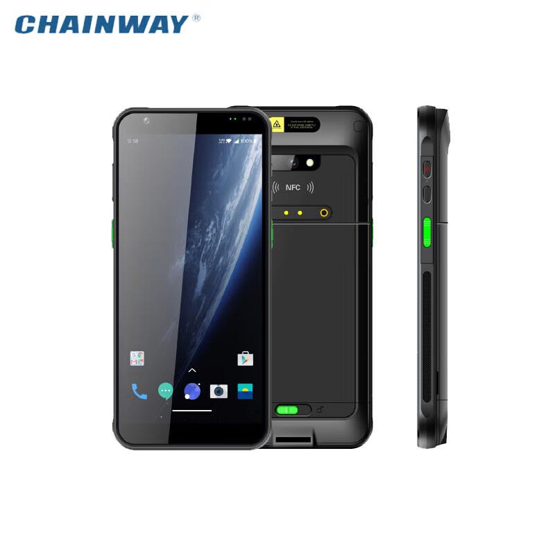 CHAINWAY MC50 Handheld Data Terminal
CHAINWAY MC50 Handheld Data Terminal