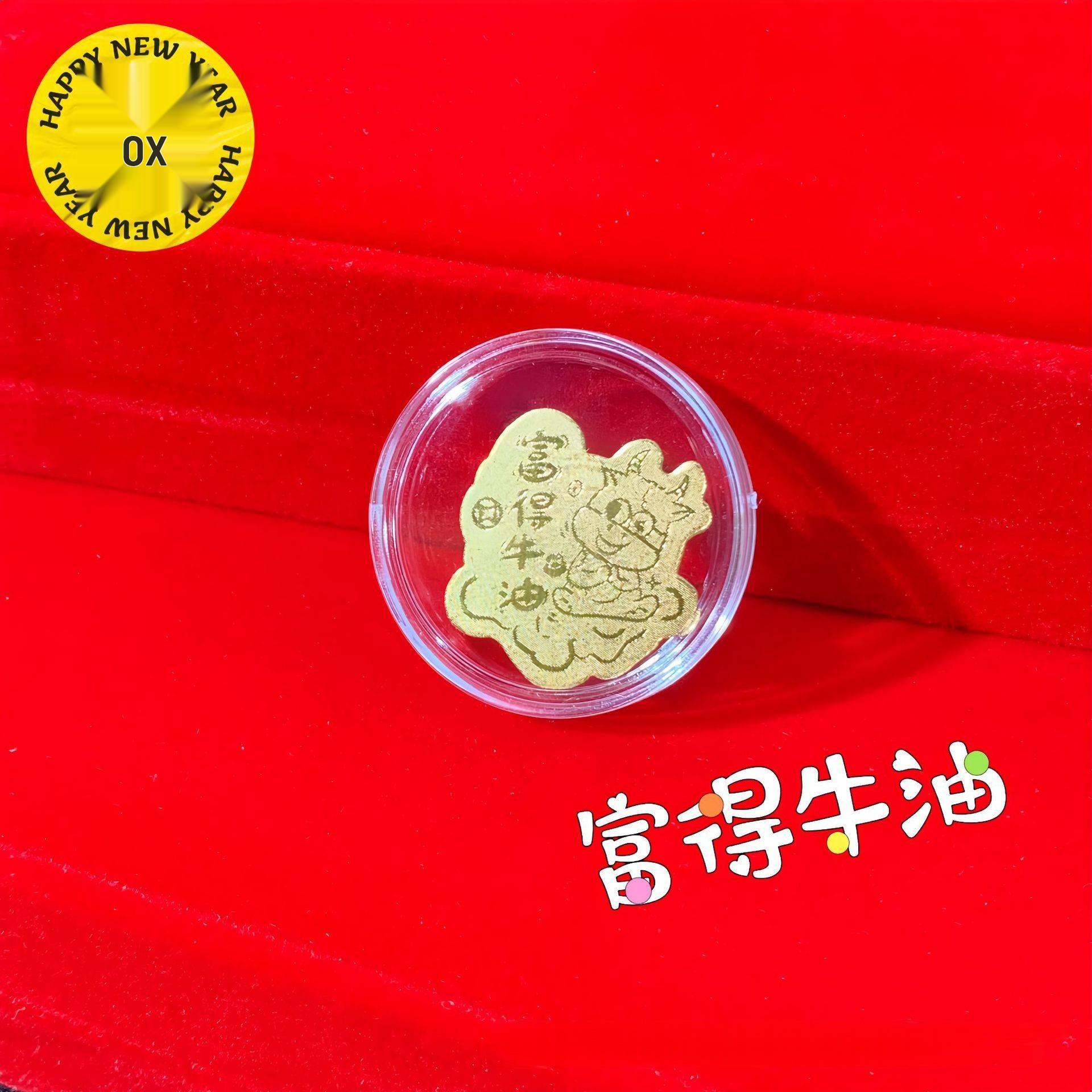 Gold 999 Phone Sticker: Zodiac Animals & Lucky Cat for Wealth & Good Fortune
Gold 999 Phone Sticker: Zodiac Animals & Lucky Cat for Wealth & Good Fortune