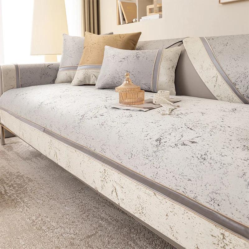 Новый жаккардовый лоскутный чехол для дивана L-типа, угловой чехол для дивана, синель, чехол для дивана для гостиной, универсальный для всех сезонов, коврик для дивана 70x70
Новый жаккардовый лоскутный чехол для дивана L-типа, угловой чехол для дивана, синель, чехол для дивана для гостиной, универсальный для всех сезонов, коврик для дивана 70x70