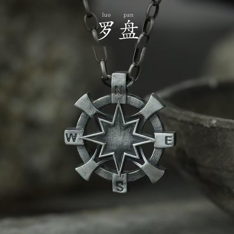 Vintage Compass Pendant Necklace for Men Stainless Steel Chain Pendant Retro Style Directional Jewelry with Durable Link Chain for Daily Wear One Size серебряный
Vintage Compass Pendant Necklace for Men Stainless Steel Chain Pendant Retro Style Directional Jewelry with Durable Link Chain for Daily Wear One Size серебряный