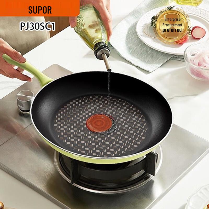 SUPOR Red Dot Non-stick Frying Pan
SUPOR Red Dot Non-stick Frying Pan