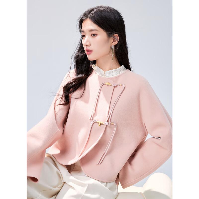 Qiusbuiyiren Женское короткое пальто в национальном стиле из 100% шерсти с пуговицами-лягушками XL
Qiusbuiyiren Женское короткое пальто в национальном стиле из 100% шерсти с пуговицами-лягушками XL