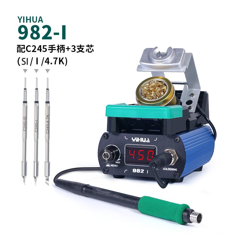 Yihua 982-I Precision Constant Temperature Rework Tools Work With C210 C245 Soldering Tips For Phone Repair Soldering Station 110v
Yihua 982-I Precision Constant Temperature Rework Tools Work With C210 C245 Soldering Tips For Phone Repair Soldering Station 110v