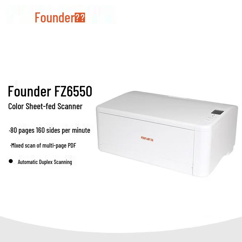 Founder FZ6550 A3 Duplex High-Speed Document Scanner CN plug (adapter included)
Founder FZ6550 A3 Duplex High-Speed Document Scanner CN plug (adapter included)