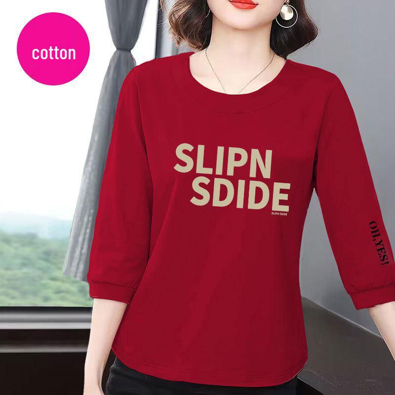 Women s 2025 Korean Style Casual Loose Cotton Top - Slimming, Versatile, Belly-Covering Seven-Sleeve T-Shirt S (under 85 lbs)
Women s 2025 Korean Style Casual Loose Cotton Top - Slimming, Versatile, Belly-Covering Seven-Sleeve T-Shirt S (under 85 lbs)