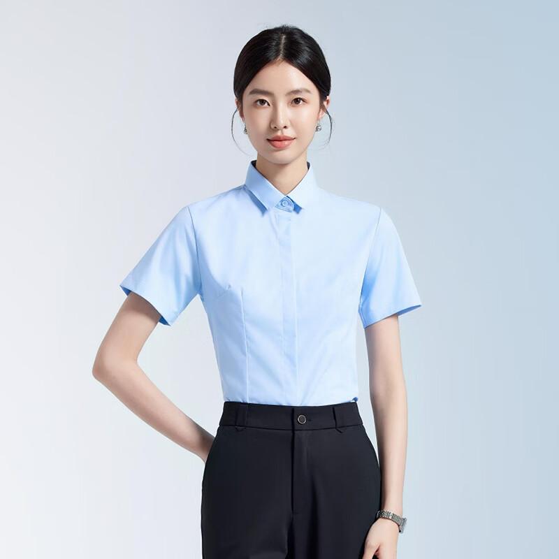 Troloman Women s Business Casual Stretch Shirt 4XL
Troloman Women s Business Casual Stretch Shirt 4XL