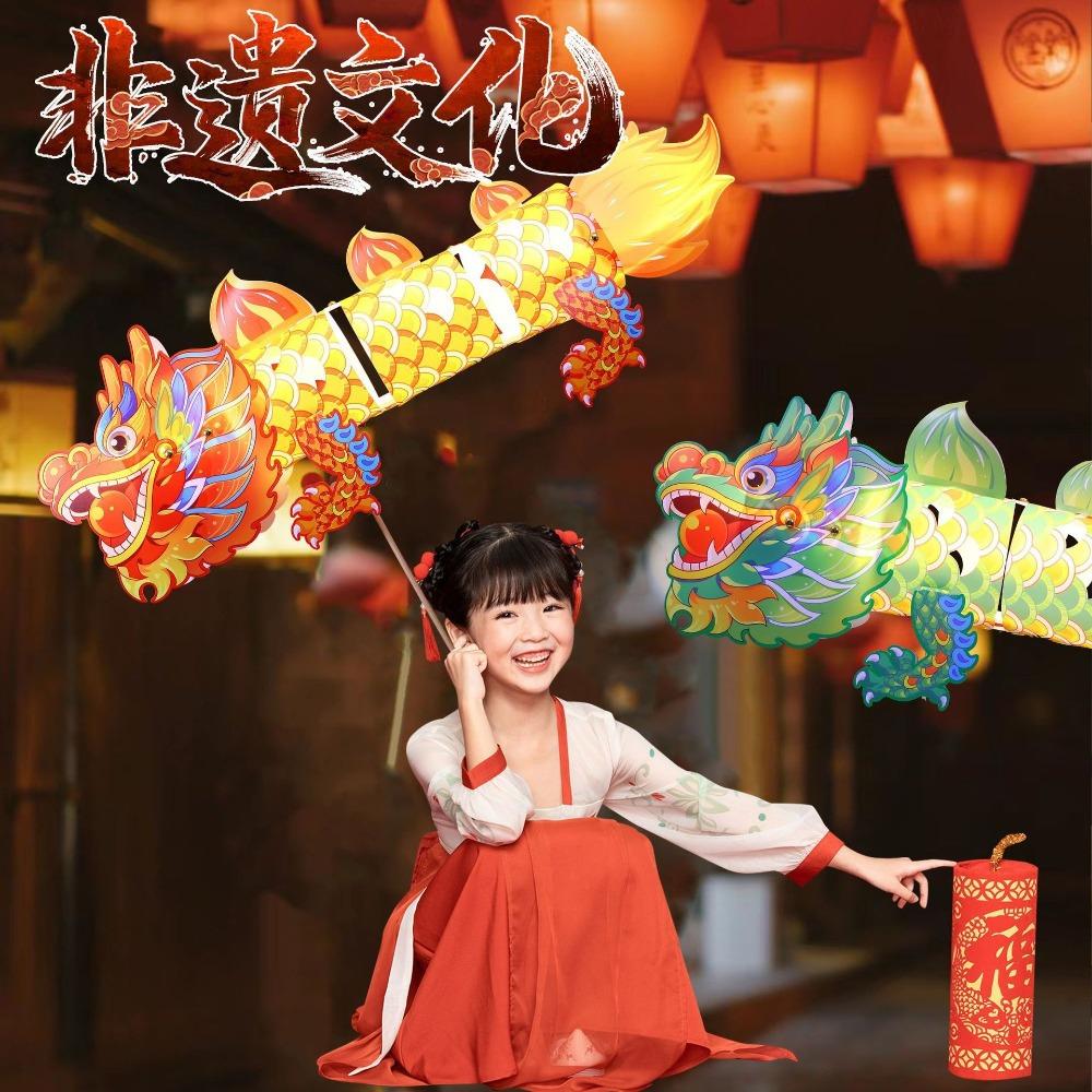 Goldfish Glow Lantern with Light Paper Lantern Portable Lantern Pendant Festival
Goldfish Glow Lantern with Light Paper Lantern Portable Lantern Pendant Festival