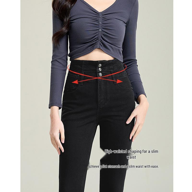 Women s Black High-Waisted Skinny Jeans: 2026 Slimming Four-Way Stretch for Petite Sizes 28 for Weight 106-115 lbs
Women s Black High-Waisted Skinny Jeans: 2026 Slimming Four-Way Stretch for Petite Sizes 28 for Weight 106-115 lbs